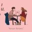 Can I Call U, Love? – #1 Kencan Pertama
