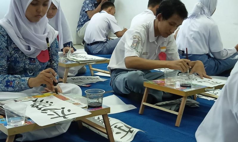 BERSAING SEHAT ALA HIKARI CHAMPION MEMERIAHKAN DINUS FEST 2020