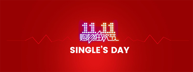 VERSI MENARIK DIBALIK “SINGLE DAY” 11 NOVEMBER
