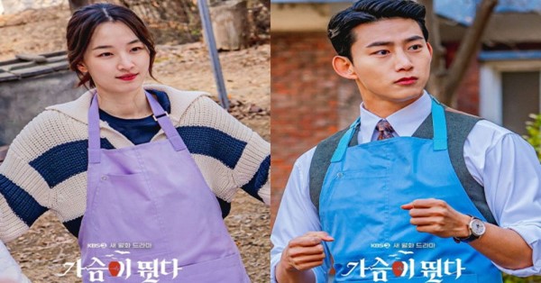 5 Rekomendasi Drama Korea Juni 2023,  Siap Menghibur Pecinta ‘Drakor’