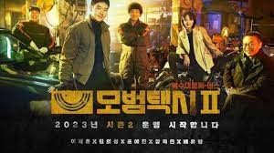 5 Rekomendasi Drama dan Film Korea untuk Menemani Akhir Tahunmu