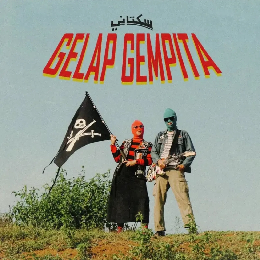 Penunjukan Band Sukatani sebagai Duta Polri Memicu Kontroversi Meredam Kritik