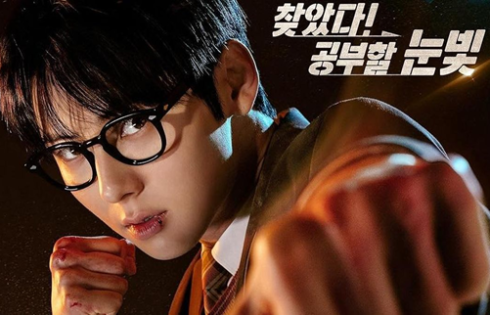 Rekomendasi 5 Drama Korea Aksi yang Wajib Masuk Watchlist saat Akhir Pekan