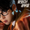 Rekomendasi 5 Drama Korea Aksi yang Wajib Masuk Watchlist saat Akhir Pekan