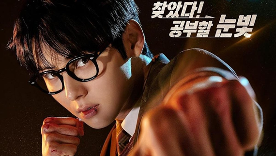 Rekomendasi 5 Drama Korea Aksi yang Wajib Masuk Watchlist saat Akhir Pekan